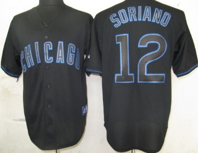 Chicago Cubs #12 Alfonso Soriano 2012 Black Fashion Jersey